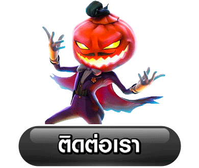 ทริคหวยยี่กี