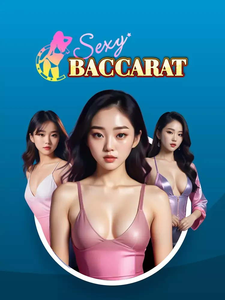 ทริคหวยยี่กี