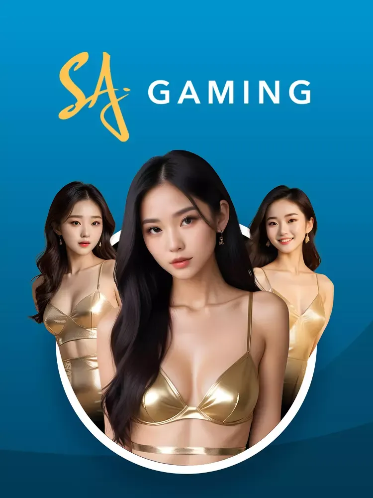 ทริคหวยยี่กี