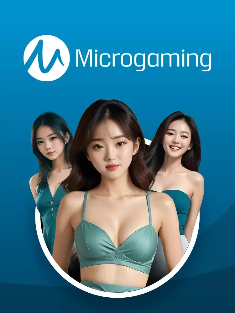 ทริคหวยยี่กี